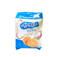 Bánh Quy Giòn Dừa Coconut Cookies MINGHAO